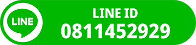ติดต่อผ่าน LINE