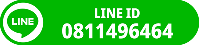 ติดต่อผ่าน LINE
