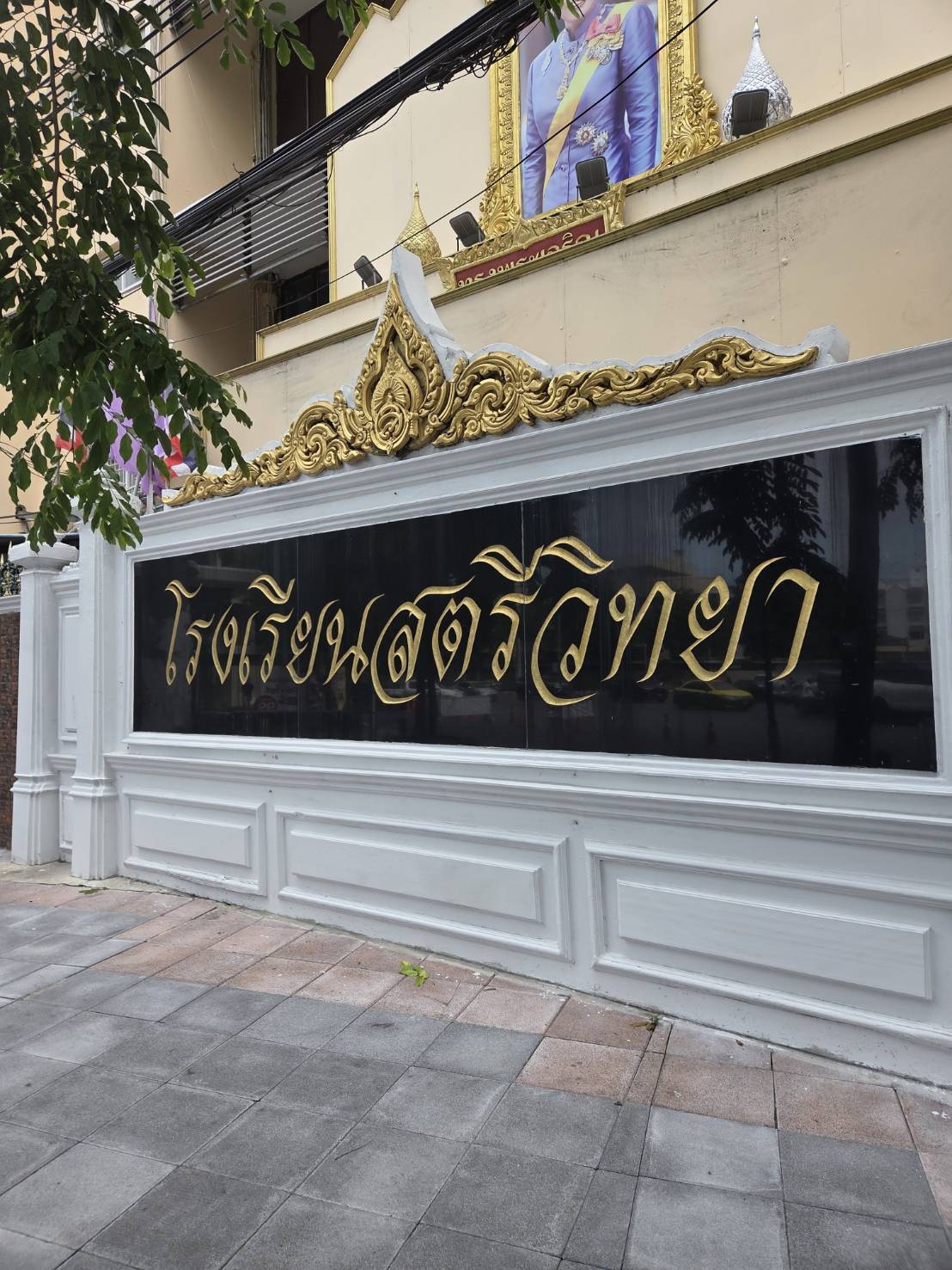 1 - https://ธนทรัพย์ผ้าม่าน.com | ธนทรัพย์ แฟบริค แอนด์ ดีไซน์ กรุ๊ป - บริการตัดเย็บม่านทุกชนิด พร้อมจำหน่ายผ้าม่าน วอลเปเปอร์ ฟิล์มอาคาร พื้นไม้ลามิเนต และอุปกรณ์ครบวงจร เพื่อการตกแต่งที่สมบูรณ์แบบ