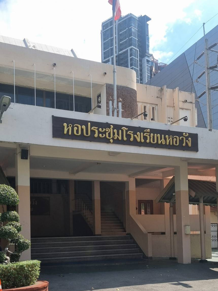 2 - https://ธนทรัพย์ผ้าม่าน.com | ธนทรัพย์ แฟบริค แอนด์ ดีไซน์ กรุ๊ป - บริการตัดเย็บม่านทุกชนิด พร้อมจำหน่ายผ้าม่าน วอลเปเปอร์ ฟิล์มอาคาร พื้นไม้ลามิเนต และอุปกรณ์ครบวงจร เพื่อการตกแต่งที่สมบูรณ์แบบ